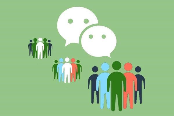 微信号能卖多少钱？